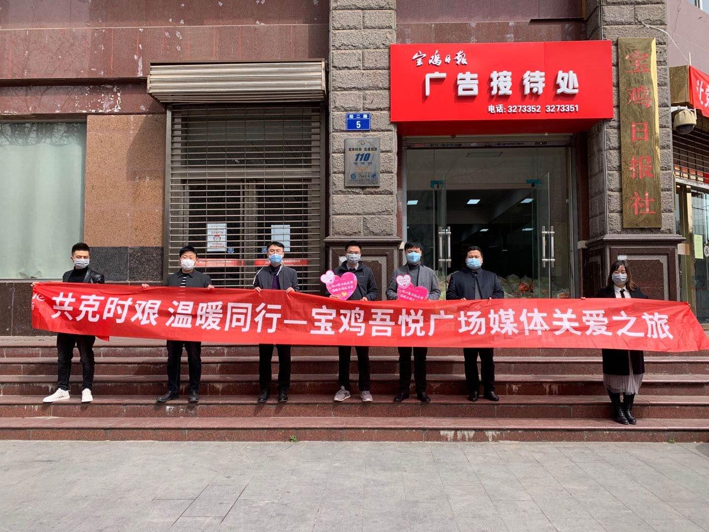陕西宝鸡疫情最新消息(陕西宝鸡新型冠状病毒最新消息) 陕西宝鸡疫情最新消息(陕西宝鸡新型冠状病毒最新消息)