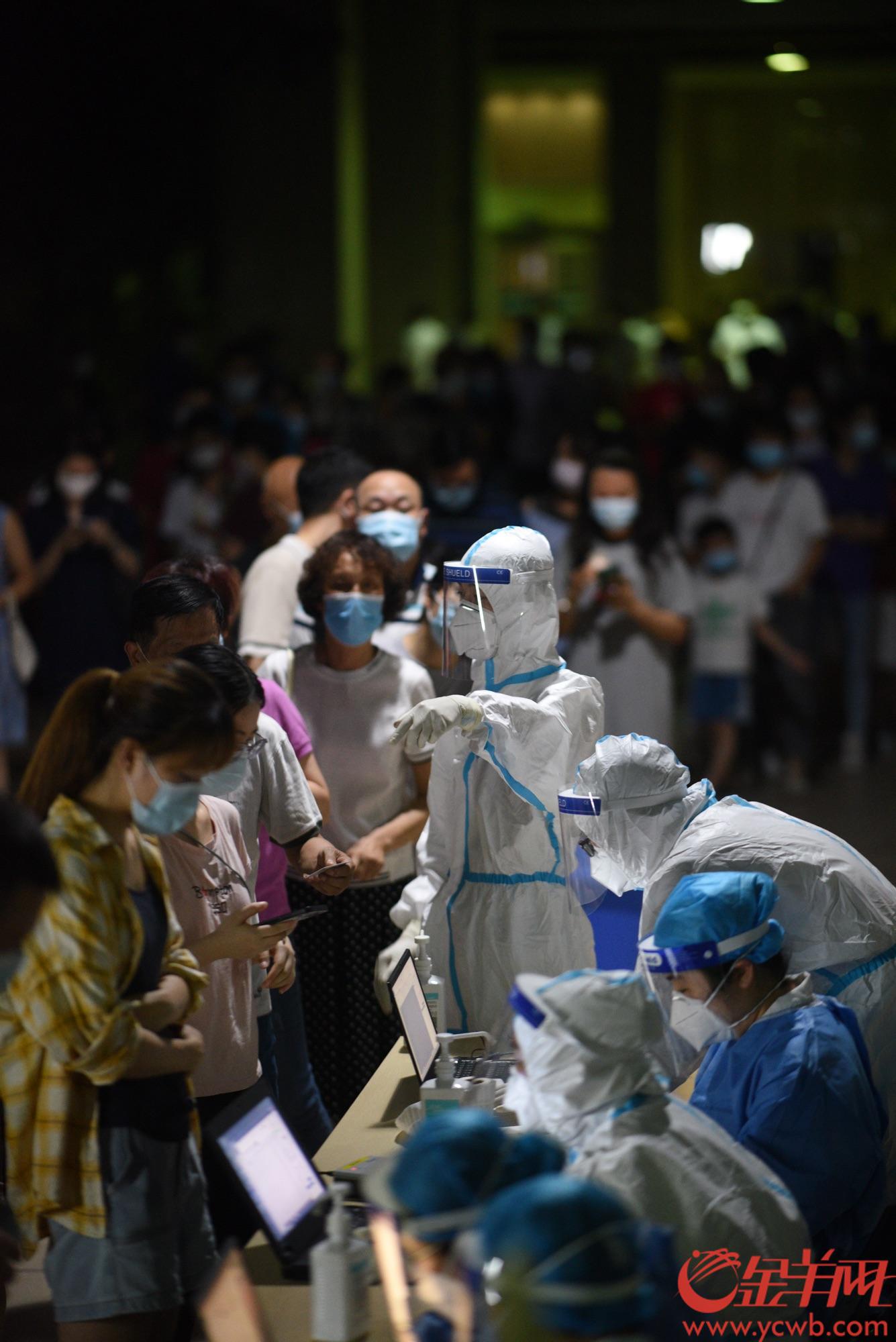 广州海珠区发现1例本地阳性病例/广州海珠发现1例阳性人员行动轨迹