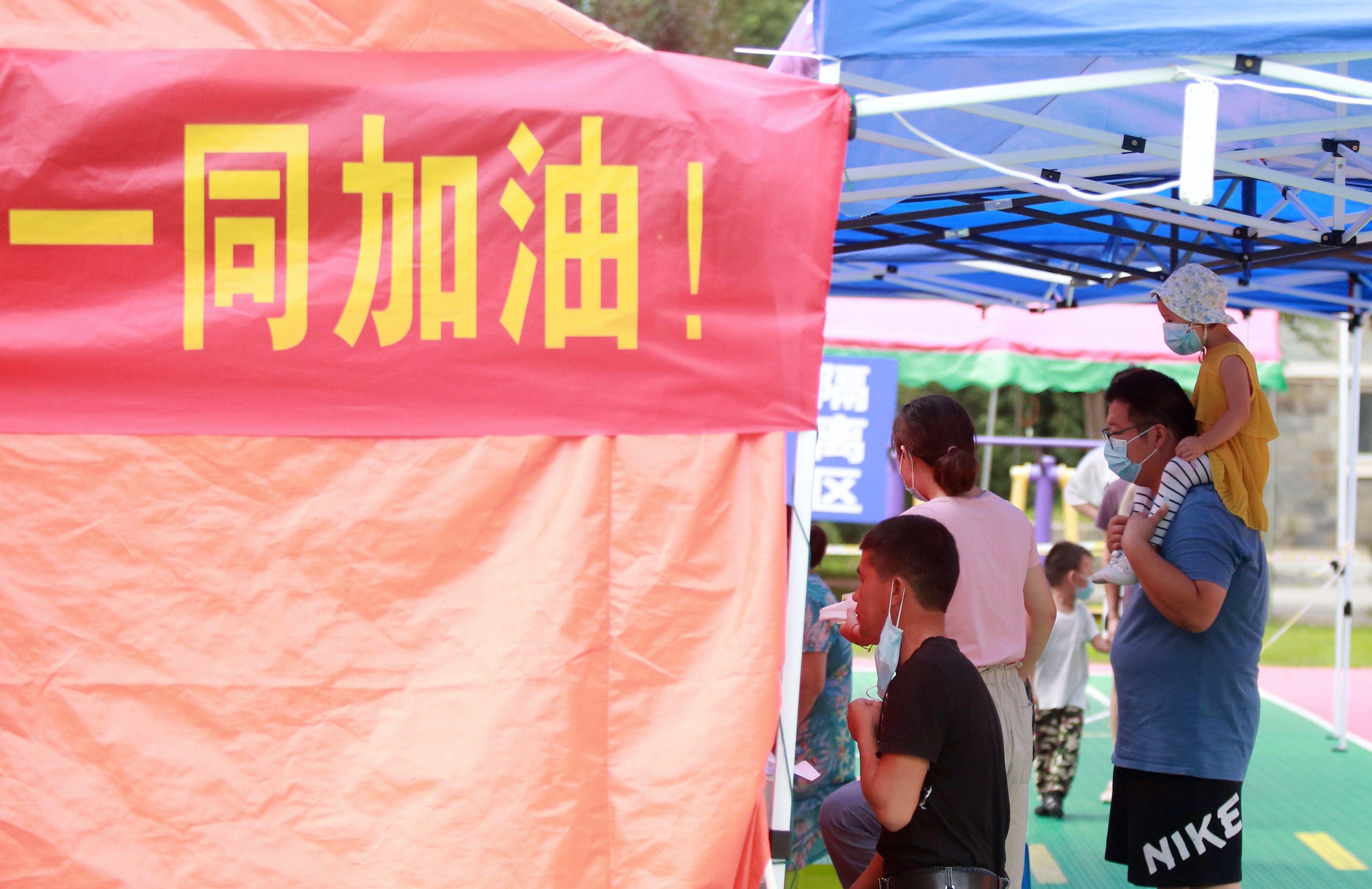 【扬州疫情最新消息今天，扬州疫情最新情况今天】