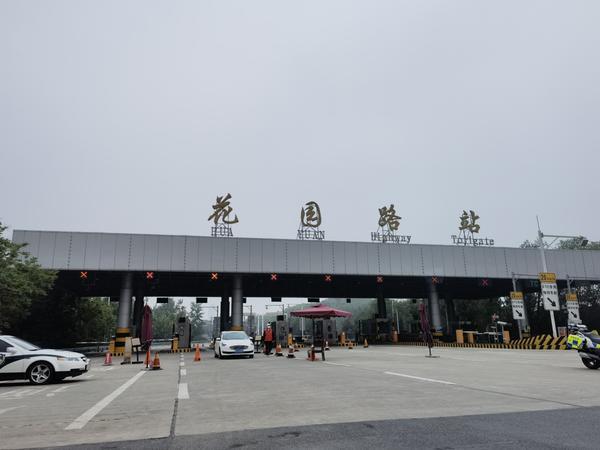 郑州对所有来郑人员健康码弹窗(郑州现在出行健康码) 郑州对所有来郑人员健康码弹窗(郑州现在出行健康码)