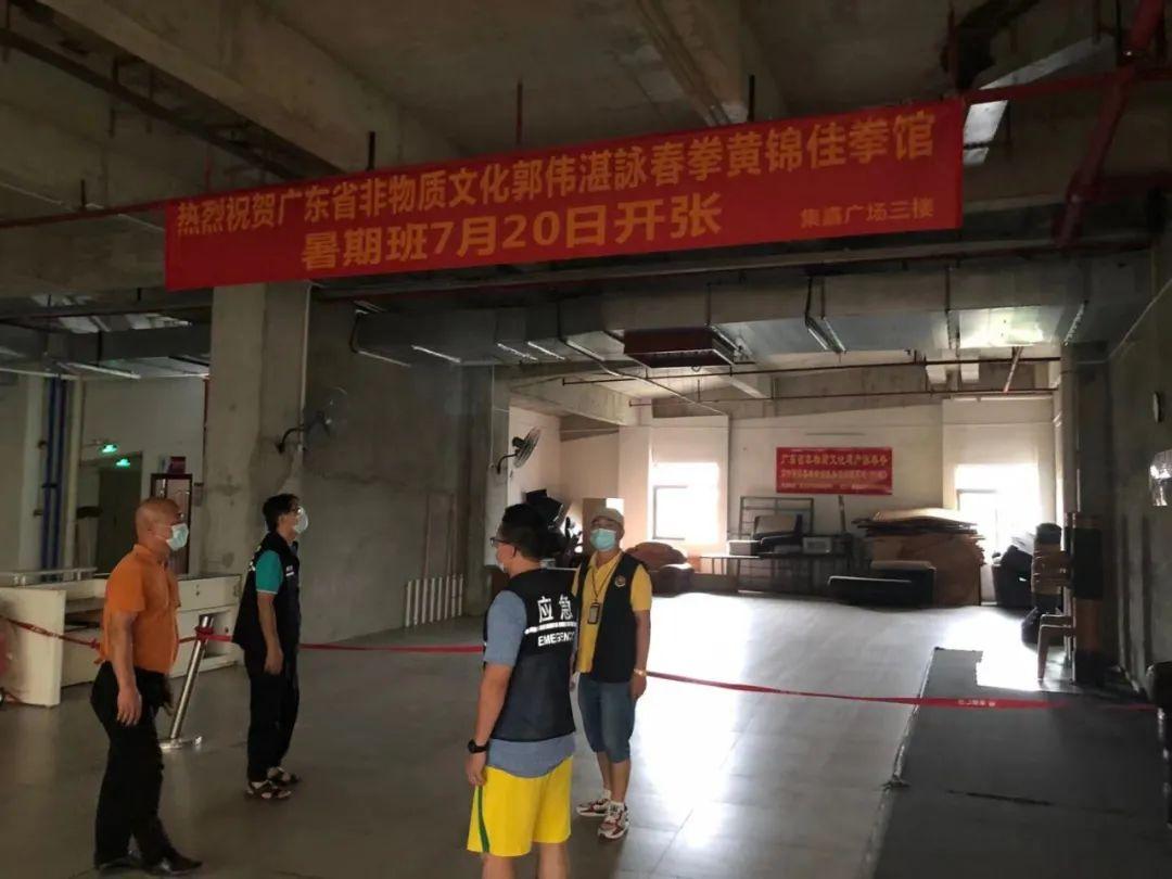 商丘2地高风险(商丘是高风险还是低风险地区) 商丘2地高风险(商丘是高风险还是低风险地区)