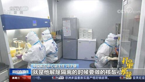 【大连报告1例核酸阳性，大连检测阳性】