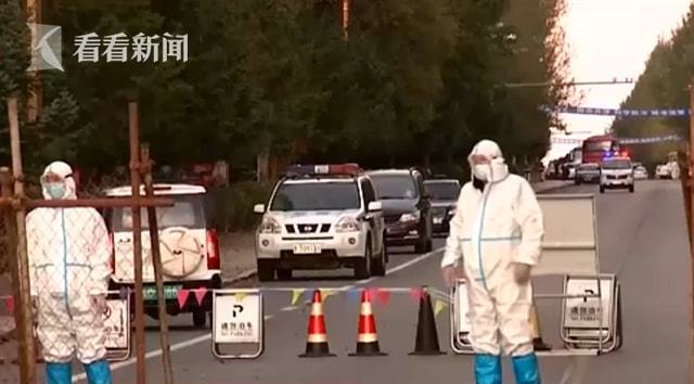 【哈尔滨首轮核酸检测检出29例阳性,哈尔滨29个阳性】 【哈尔滨首轮核酸检测检出29例阳性,哈尔滨29个阳性】