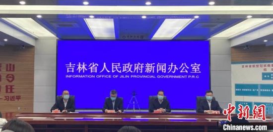 【吉林省最新疫情,吉林省最新的疫情发布数据】 【吉林省最新疫情,吉林省最新的疫情发布数据】