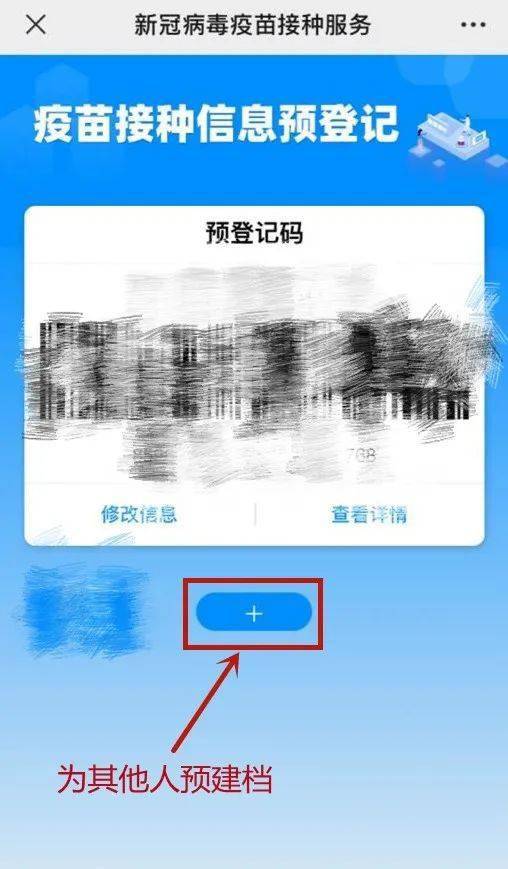 宁夏疫情最新通报今天(宁夏疫情最新公布)