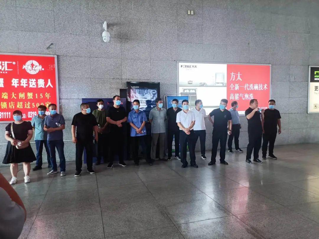 【邢台邢东新区疫情,邢东新区最新进展】 【邢台邢东新区疫情,邢东新区最新进展】