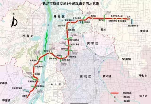 【列车时间,长沙磁悬浮列车时间】 【列车时间,长沙磁悬浮列车时间】
