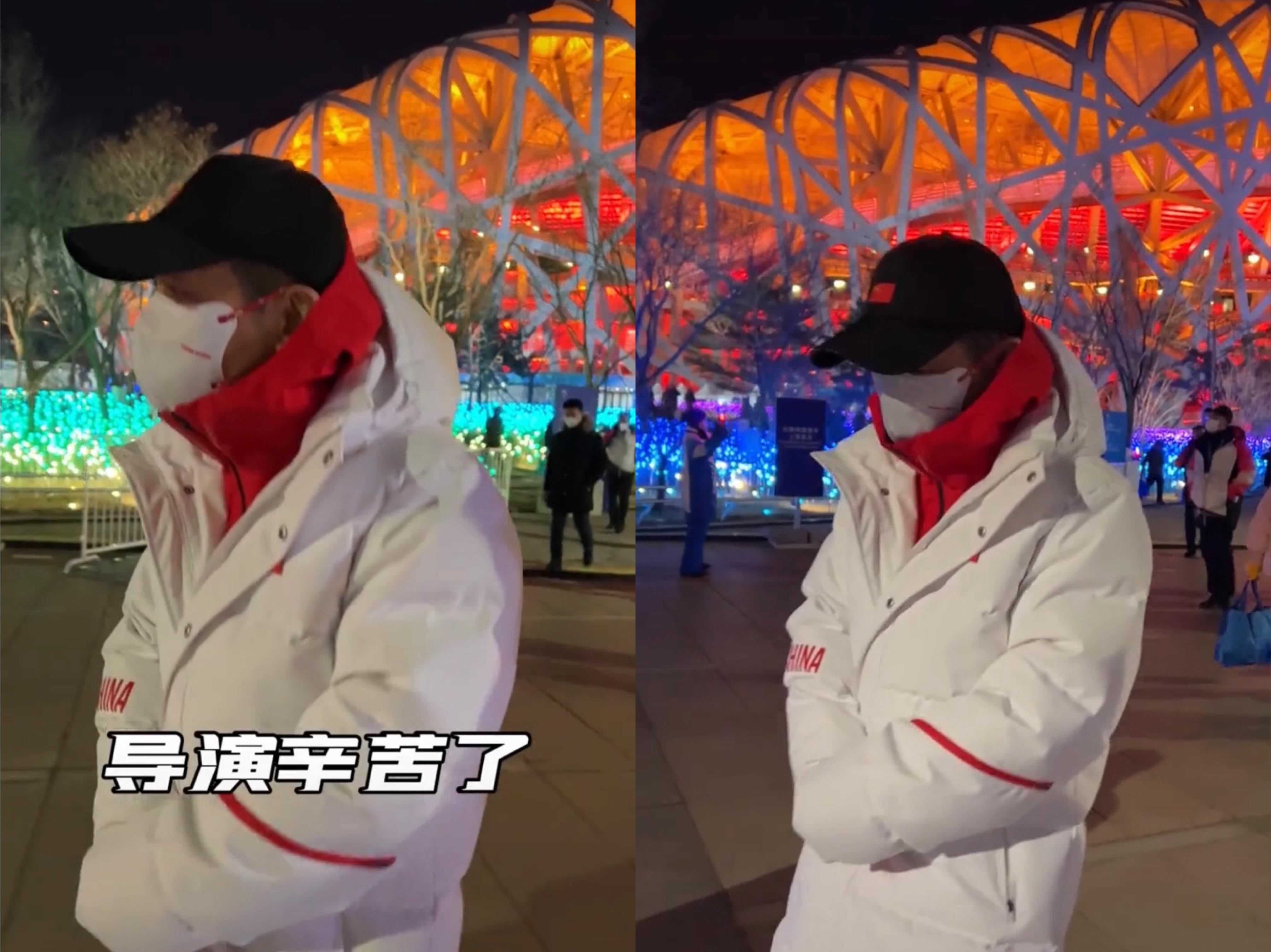 冬奥闭幕式 冬奥闭幕式