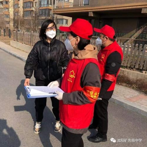 沈阳发现7例核酸异常人员(沈阳确诊7例)