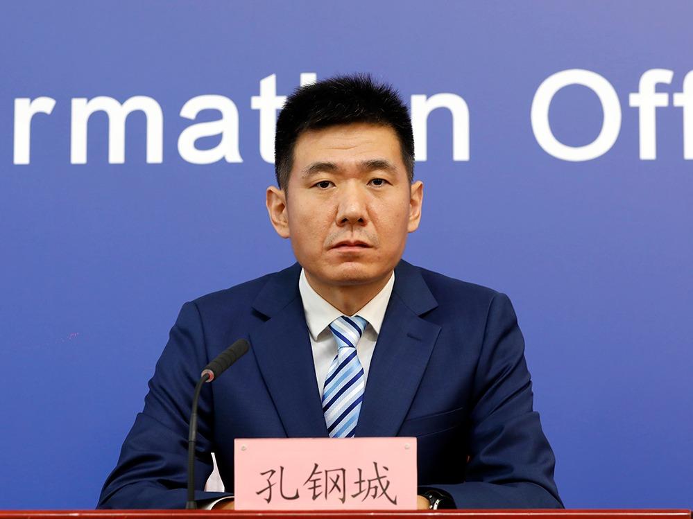 【北京7例感染者详情公布,北京7例感染者详情公布图】 【北京7例感染者详情公布,北京7例感染者详情公布图】