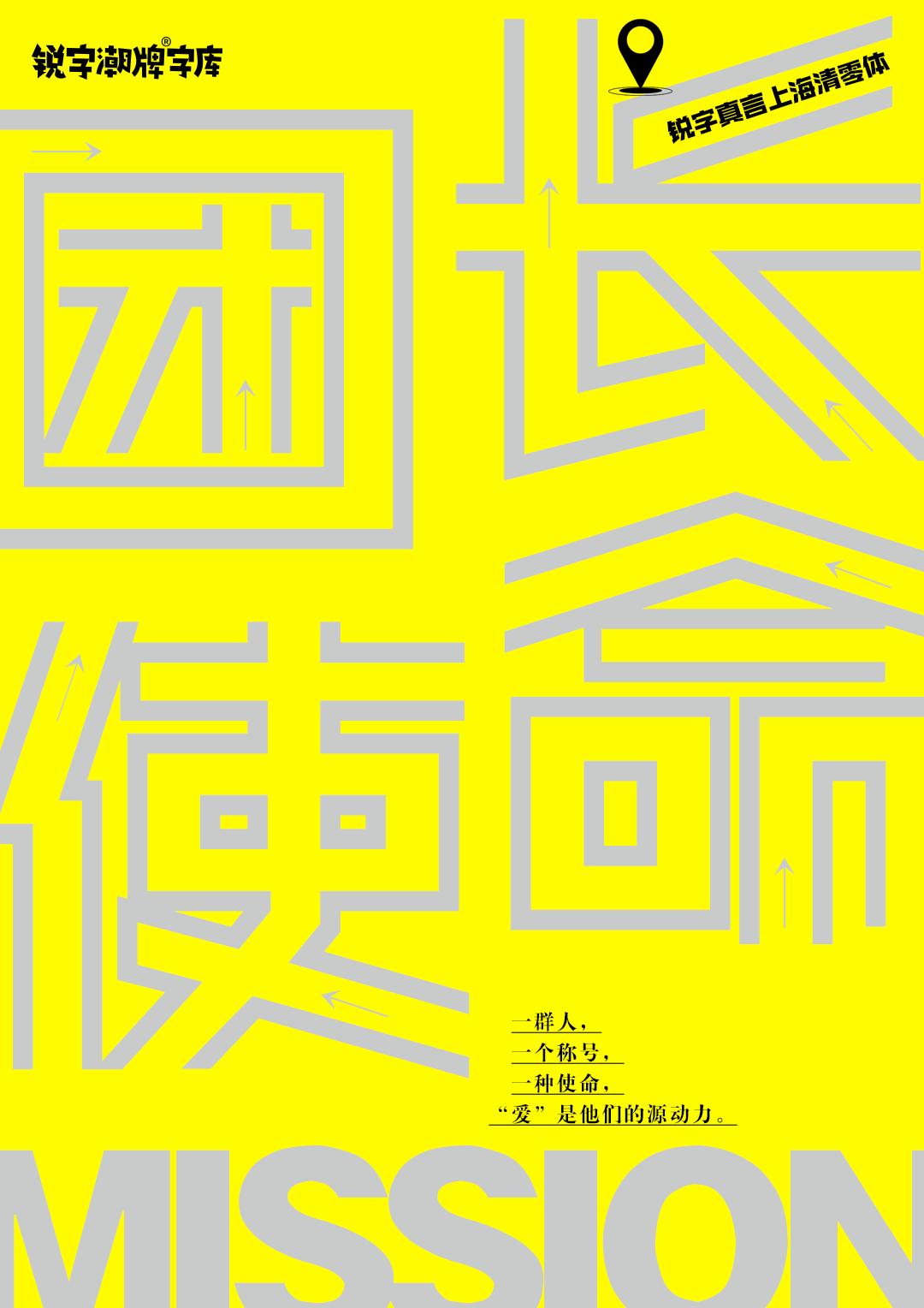 上海疫情最新/上海疫情最新发布