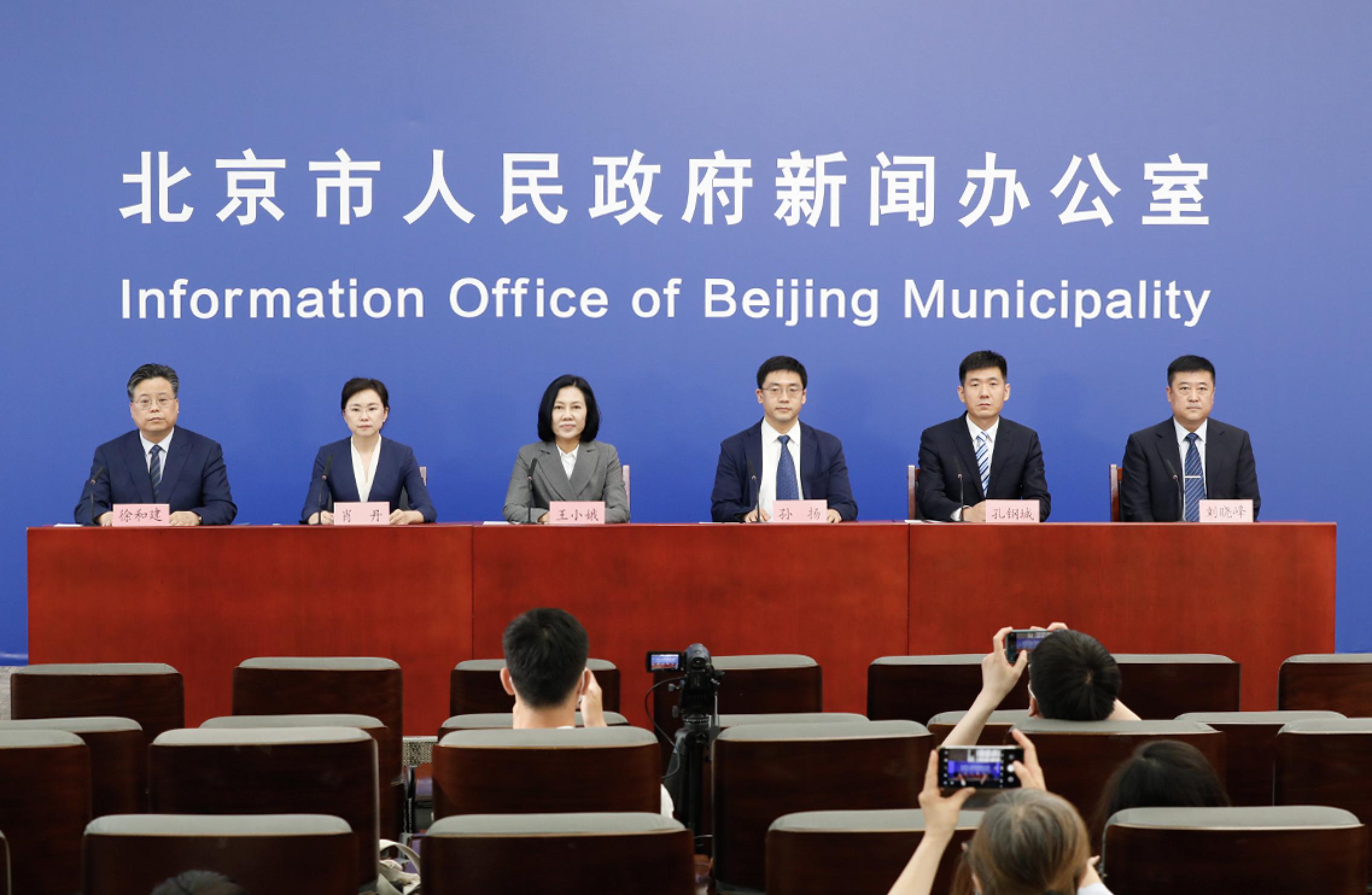 丰台区疫情最新情况(丰台区疫情最新数据消息) 丰台区疫情最新情况(丰台区疫情最新数据消息)