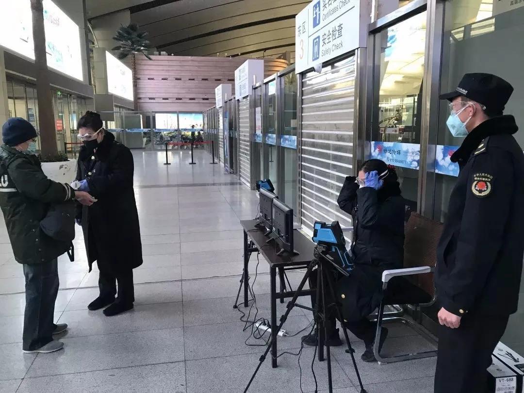 丰台区疫情最新情况(丰台区疫情最新数据消息) 丰台区疫情最新情况(丰台区疫情最新数据消息)