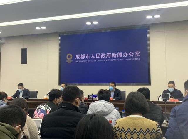 【成都封城了吗最新消息,成都封城了吗最新消息通知】 【成都封城了吗最新消息,成都封城了吗最新消息通知】
