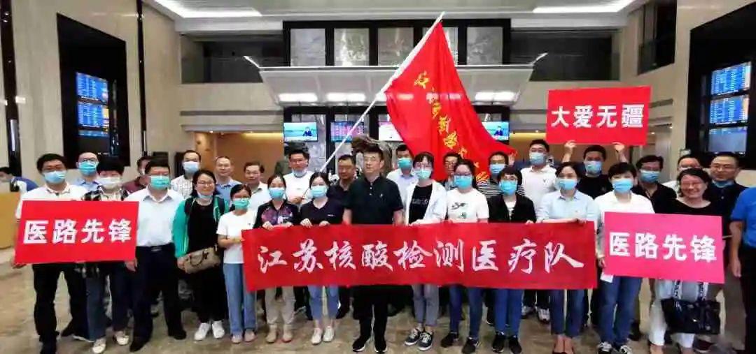 乌鲁木齐疫情机场最新公告(乌鲁木齐机场疫情防控公告) 乌鲁木齐疫情机场最新公告(乌鲁木齐机场疫情防控公告)