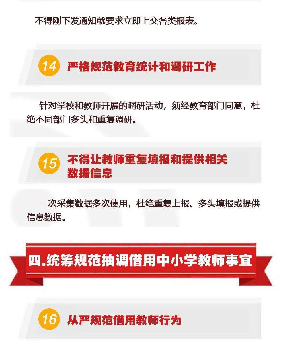 哈尔滨防疫最新通知/哈尔滨防疫最新通知公告 哈尔滨防疫最新通知/哈尔滨防疫最新通知公告