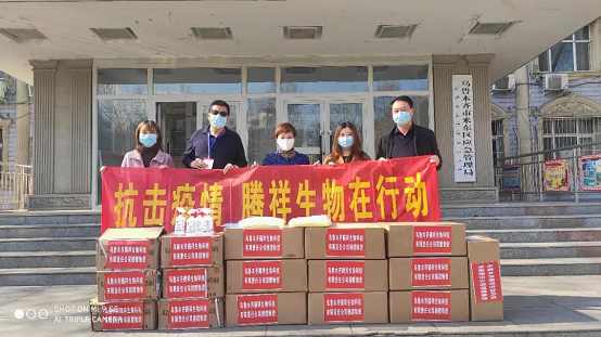 乌鲁木齐米东区疫情/乌鲁木齐米东区疫情防控电话 乌鲁木齐米东区疫情/乌鲁木齐米东区疫情防控电话