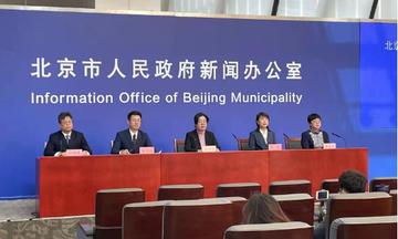 北京新增感染者2260例社会面156例(北京新增6名感染者)