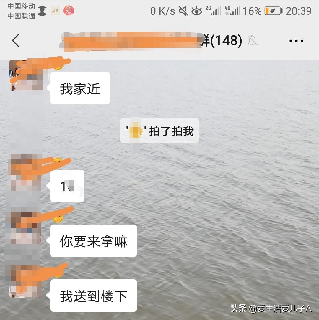 【扬州疫情最新情况最新消息今天，扬州疫情最新情况最新消息今天封城了】