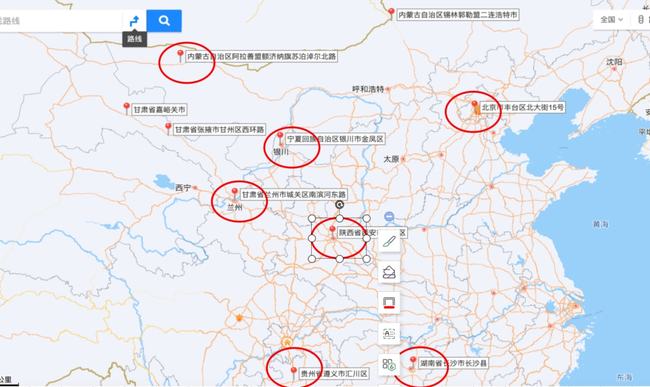 【本轮疫情已波及7省份，本次疫情波及几个省】