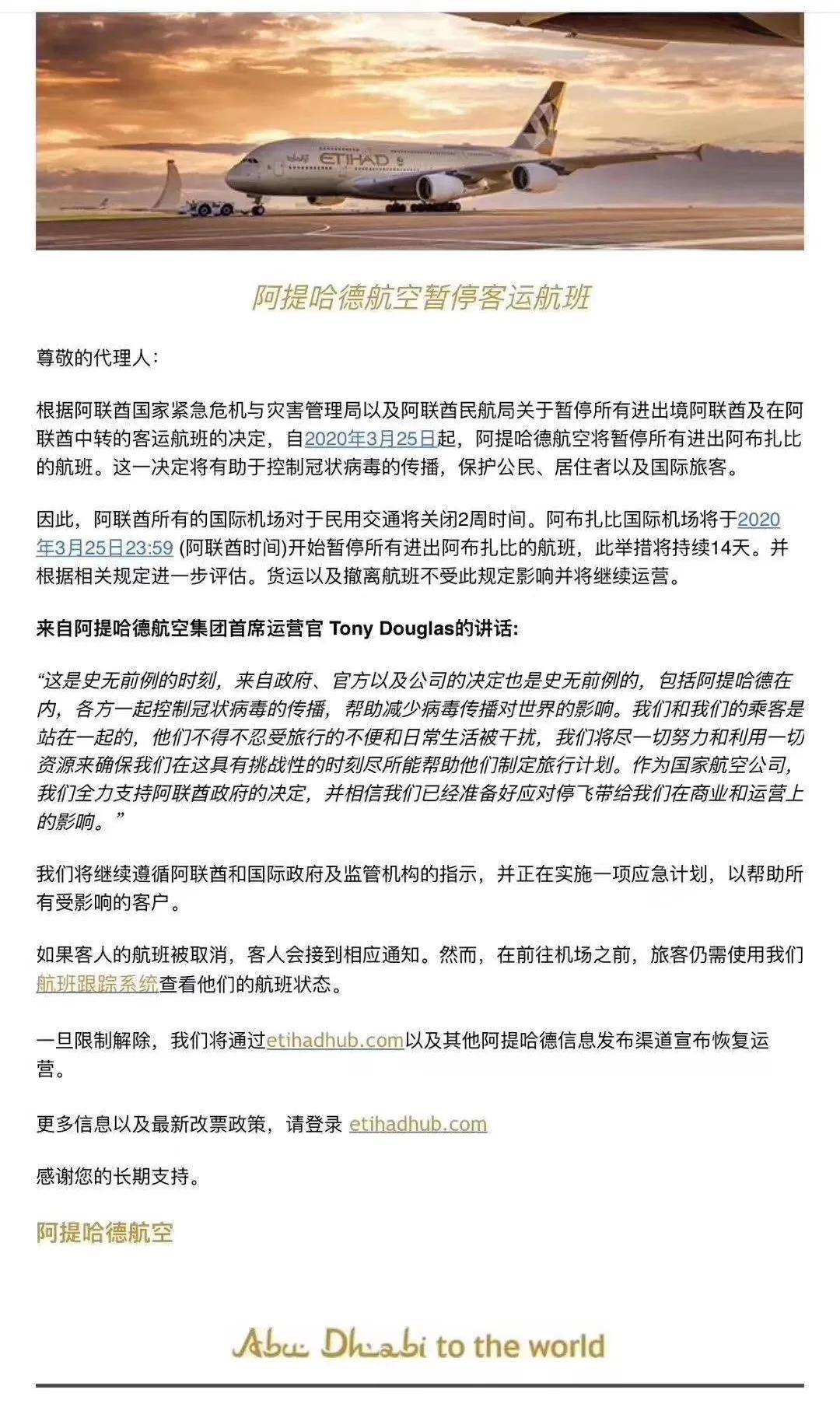 北京昌平某确诊病例密接1751人/北京昌平新增密切接触者3例 北京昌平某确诊病例密接1751人/北京昌平新增密切接触者3例