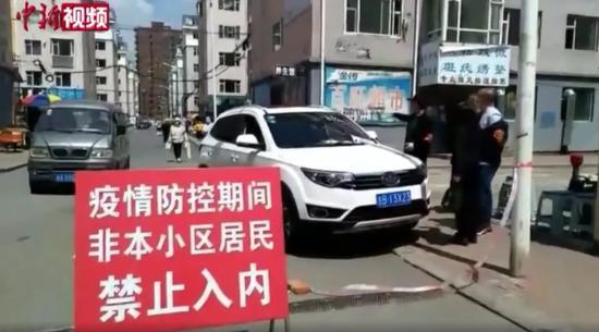刚刚封城最新消息2021(刚刚新冠疫情又传大消息)