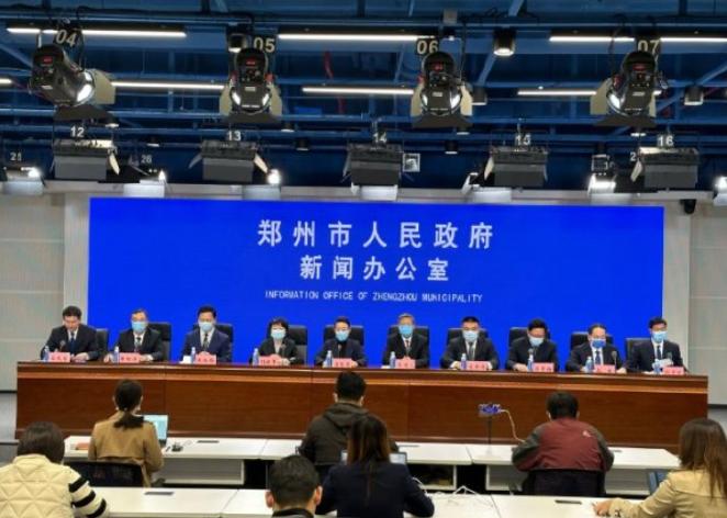 【郑州市最新疫情最新消息,郑州市疫情新闻最新消息】 【郑州市最新疫情最新消息,郑州市疫情新闻最新消息】