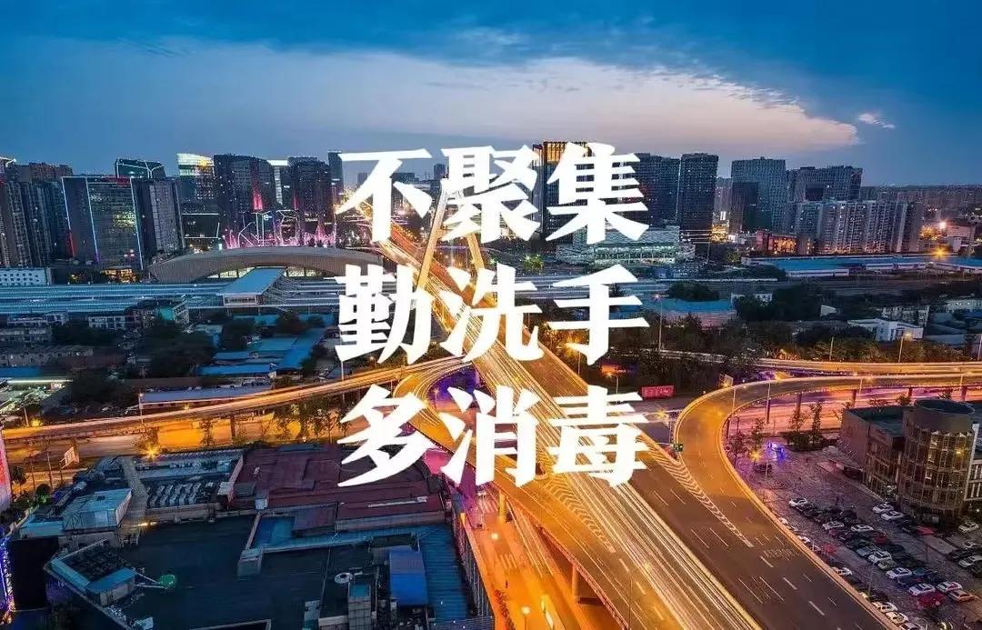江苏新增本土确诊30例(江苏新增本土确诊30例最新消息) 江苏新增本土确诊30例(江苏新增本土确诊30例最新消息)