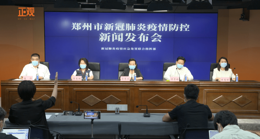 上海拟再开展一次全员核酸检测/上海全员核酸检测了吗 上海拟再开展一次全员核酸检测/上海全员核酸检测了吗