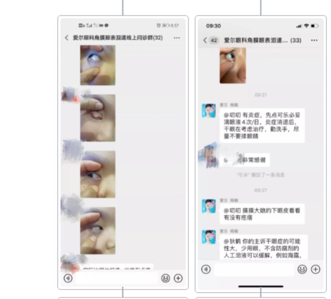 本轮疫情已涉及7省/本轮疫情已涉及7省区市