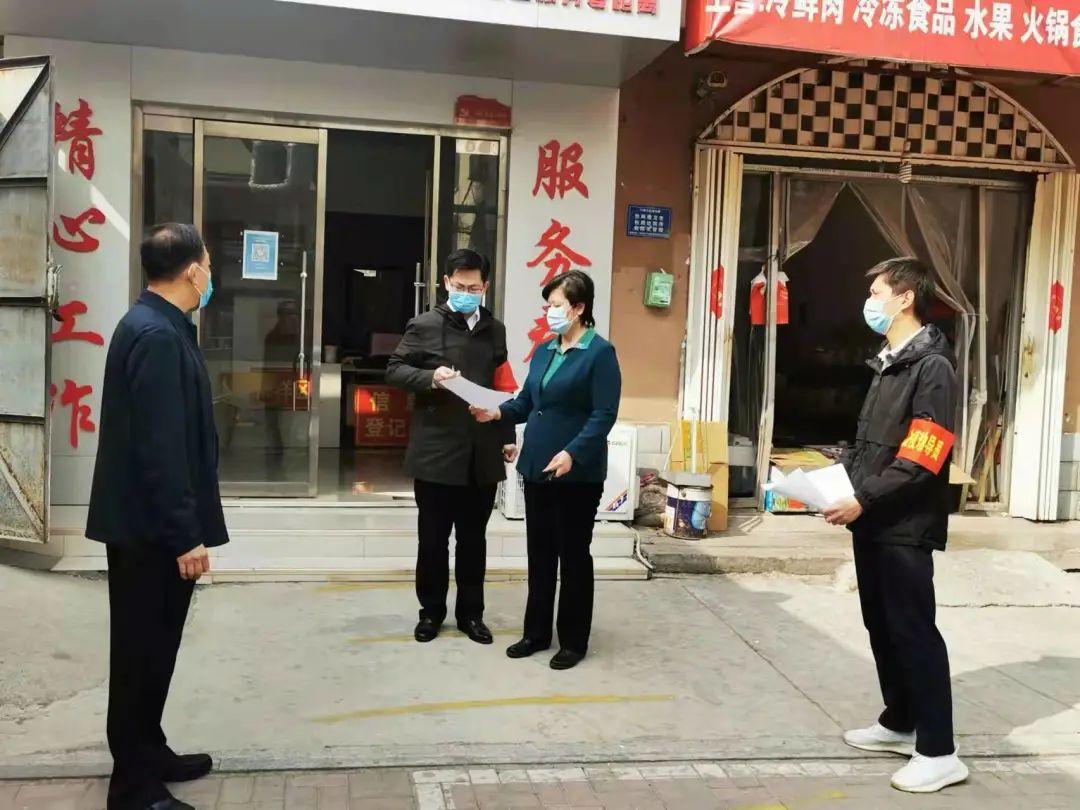 【山东济宁疫情最新消息今天,山东济宁最新疫情报告】 【山东济宁疫情最新消息今天,山东济宁最新疫情报告】