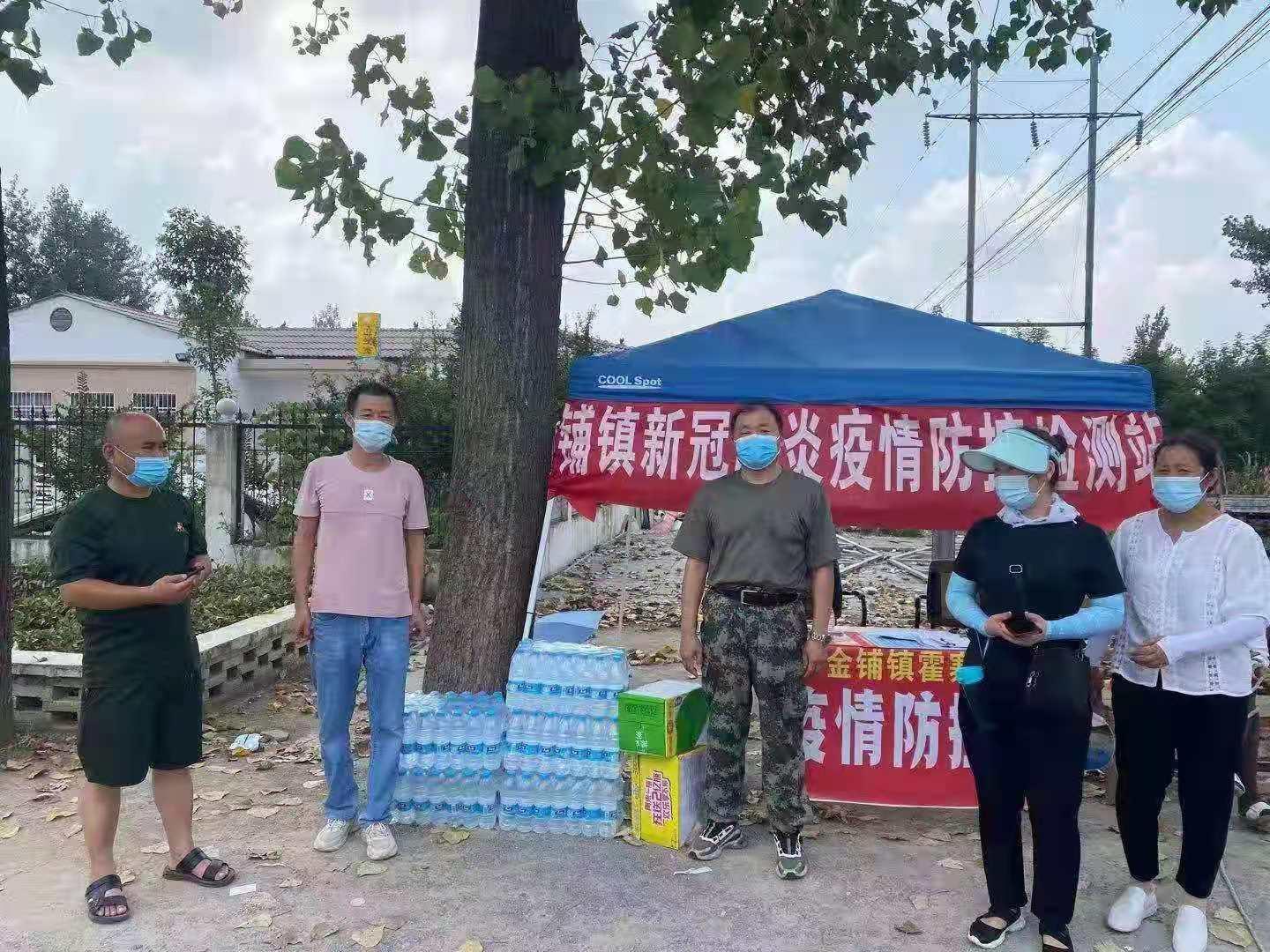 河南疫情扩散4地市/河南疫情新增分布 河南疫情扩散4地市/河南疫情新增分布