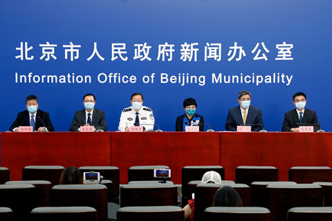 北京最新疫情发布会(北京疫情发布会通报)