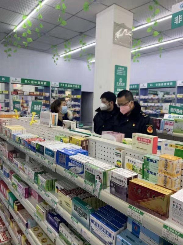 成都市最新疫情/成都市最新疫情报告