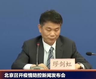 31省区市无新增本土确诊/31省无新增确诊 新闻 31省区市无新增本土确诊/31省无新增确诊 新闻