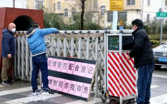 扬州疫情什么时候解封(扬州疫情估计什么时候解封)