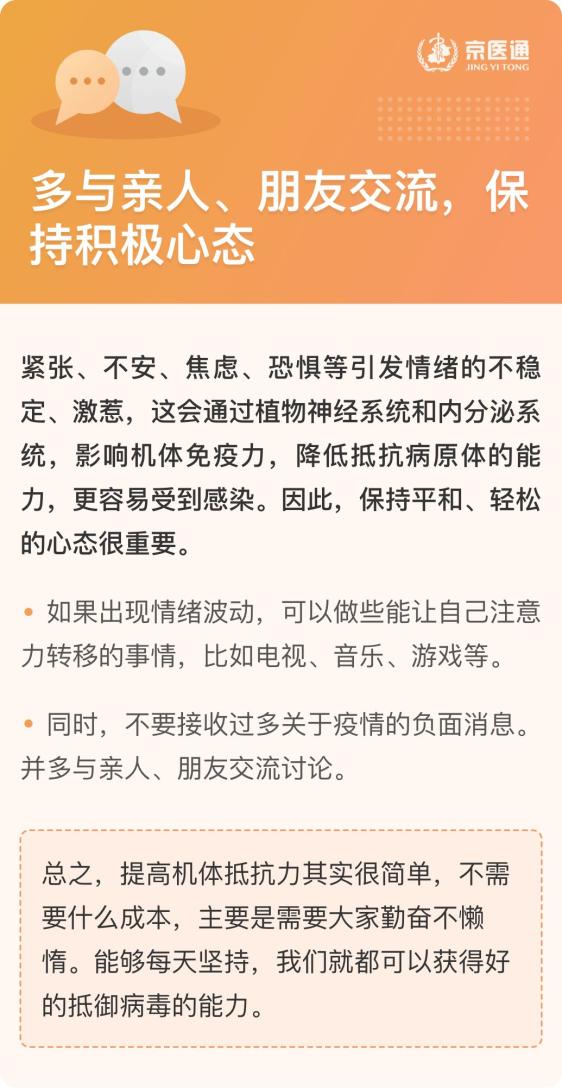 邯郸疫情最新情况/邯郸疫情最新情况今日新增 邯郸疫情最新情况/邯郸疫情最新情况今日新增