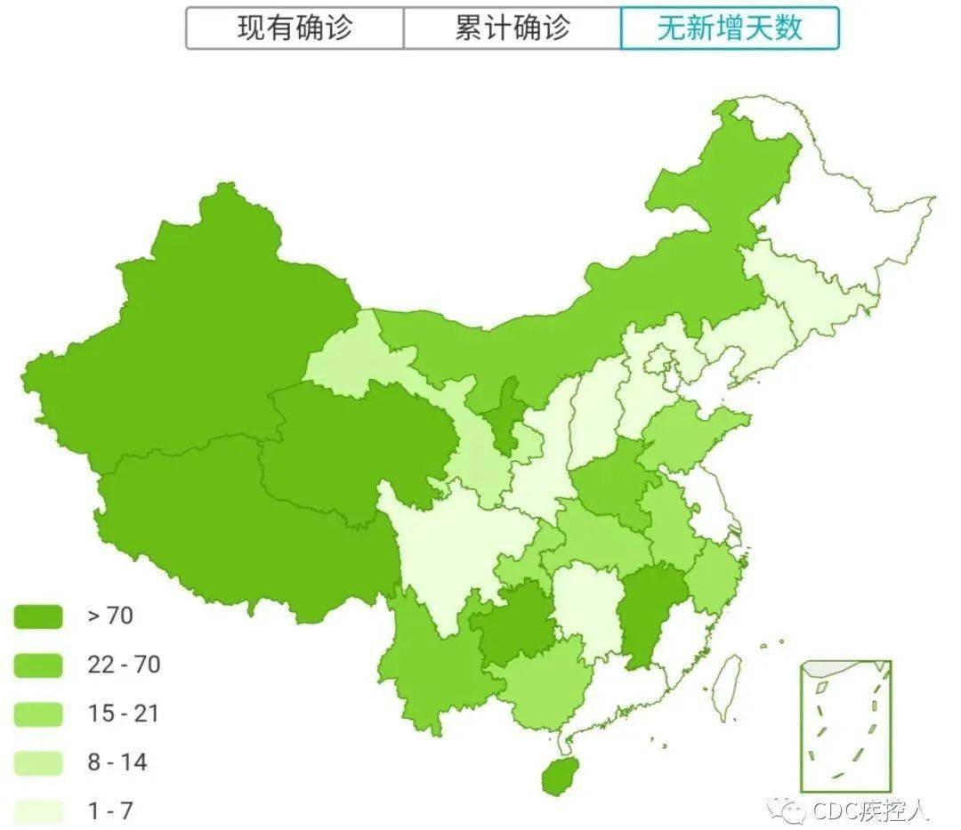 【怀化疫情最新消息今天，怀化疫情最新消息2月6日】