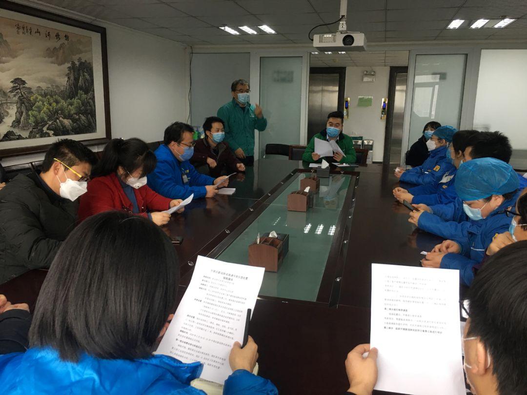 本土再次发生聚集性疫情/多地发生聚集性疫情 本土再次发生聚集性疫情/多地发生聚集性疫情