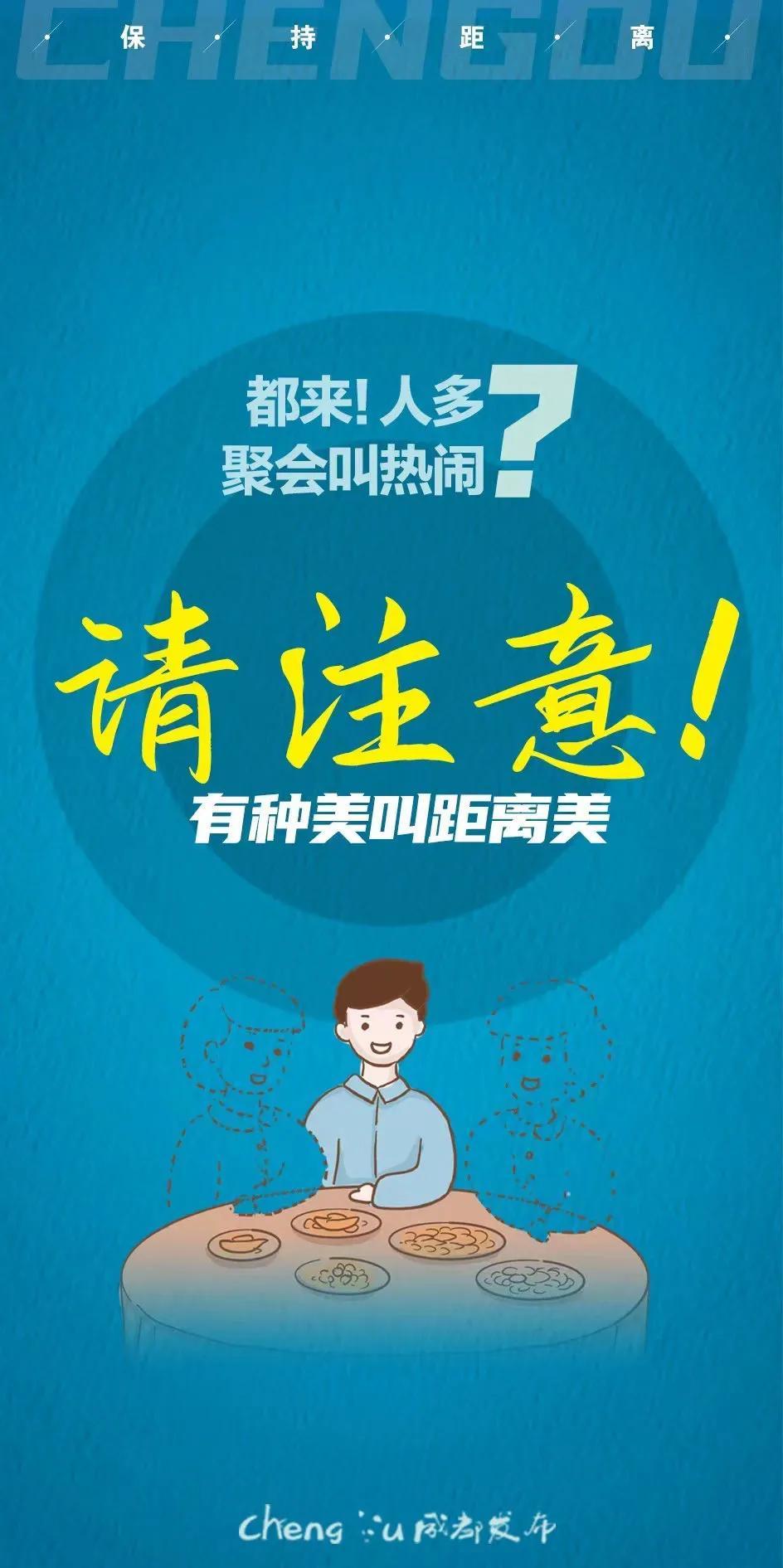 全国本土零新增(全国本土新增病例为零)
