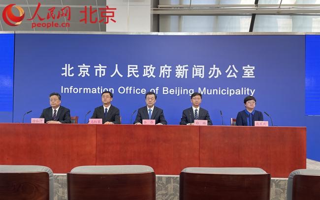 【北京昌平疫情，北京昌平疫情发布】