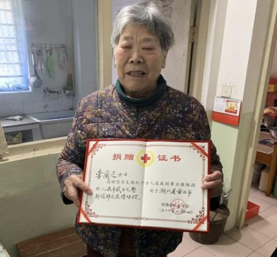 疫情天津(疫情天津滨海新区哪些捐款) 疫情天津(疫情天津滨海新区哪些捐款)
