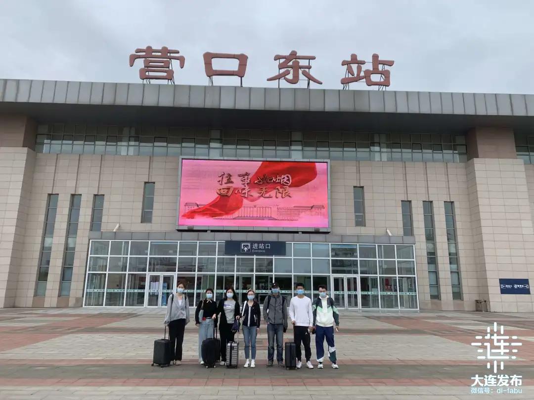 大连新增2例感染者(大连新增2例确诊病例)