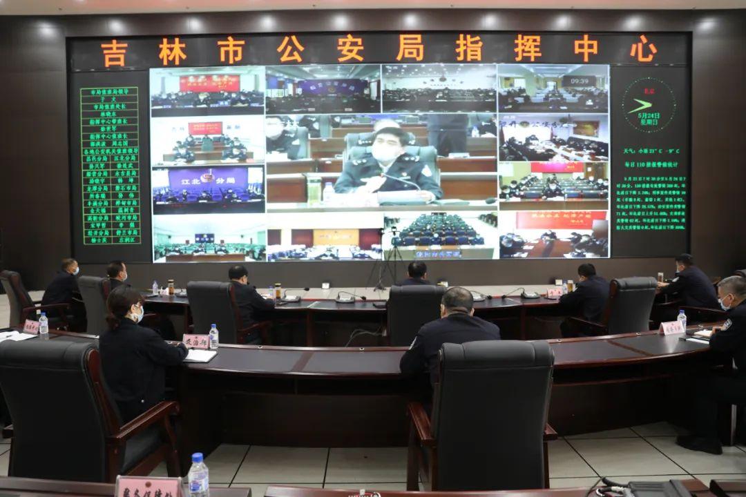 吉林市疫情最新情况(吉林市疫情最新动态) 吉林市疫情最新情况(吉林市疫情最新动态)