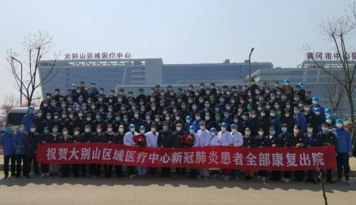 石家庄发布3名密切者行动轨迹/石家庄发布密接 石家庄发布3名密切者行动轨迹/石家庄发布密接