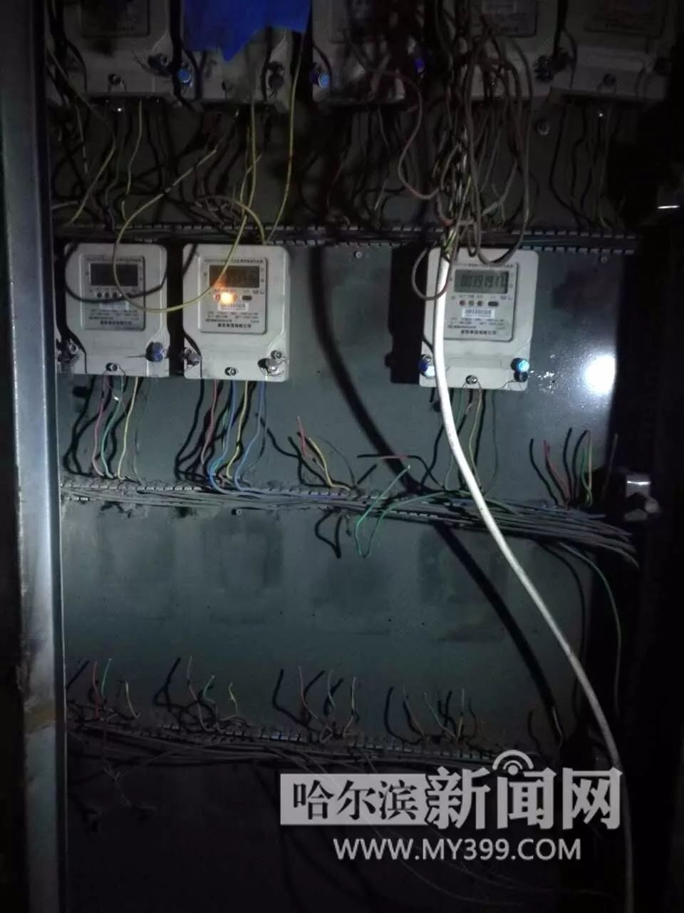 哈尔滨封闭小区/哈尔滨封闭小区电表总闸跳闸怎么办 哈尔滨封闭小区/哈尔滨封闭小区电表总闸跳闸怎么办