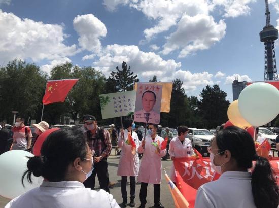 满洲里新增本土20例/满洲里几例新冠肺炎 满洲里新增本土20例/满洲里几例新冠肺炎