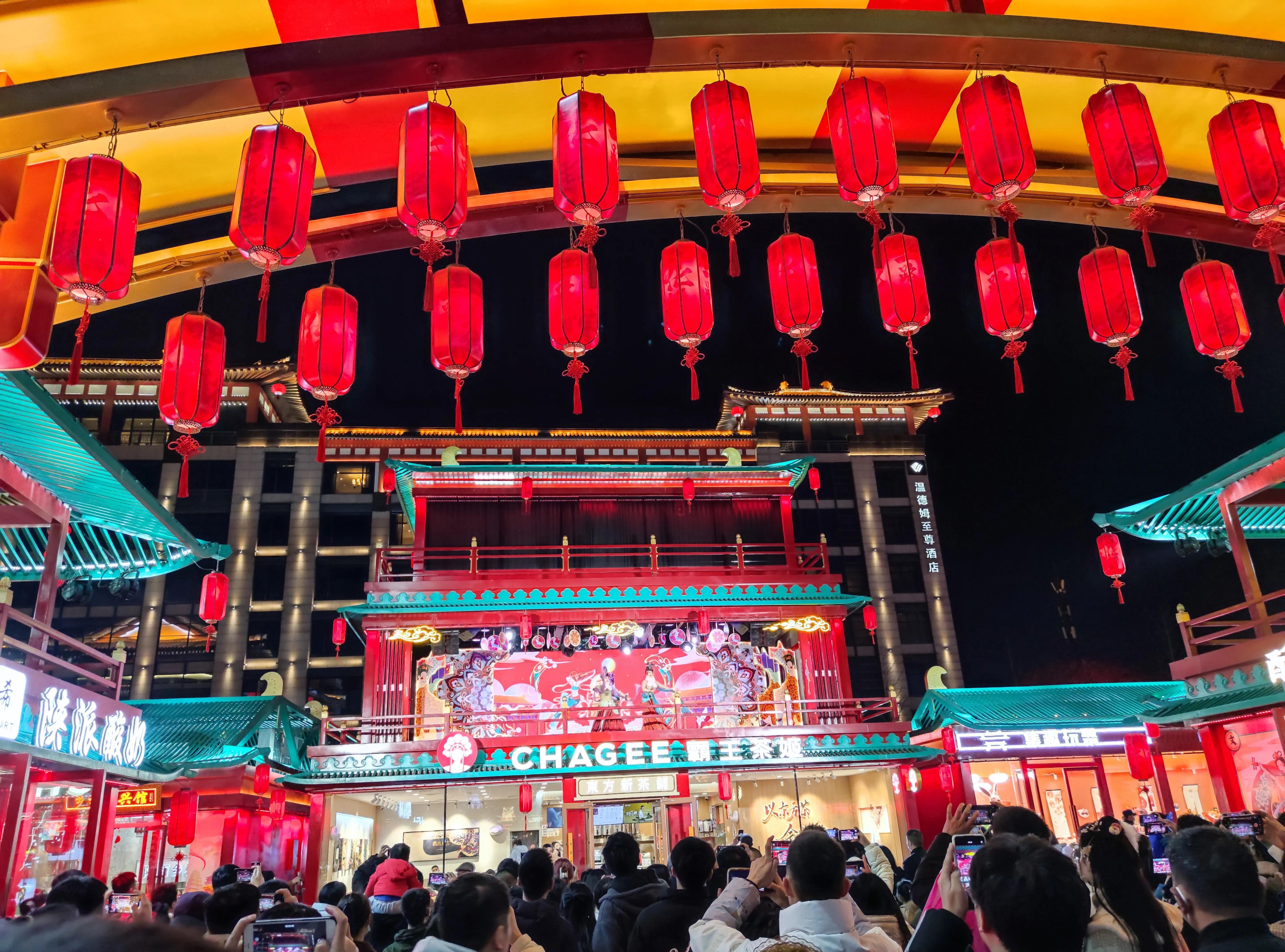2024年放假时间表(2024年放假时间表及调休时间)