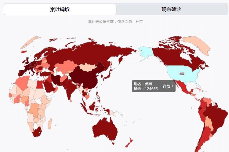【全球新冠疫情最新消息，全球新冠疫情最新消息报道】
