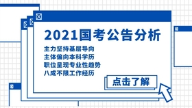 上海防疫最新政策/上海防疫最新政策公告